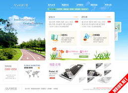 從零到一 單獨(dú)開(kāi)發(fā)網(wǎng)站樣式與設(shè)計(jì)的實(shí)戰(zhàn)指南